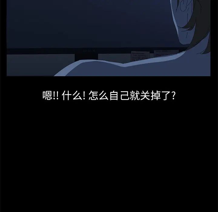15分钟第1话