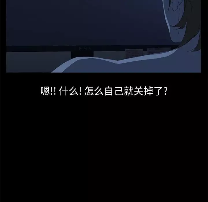 15分鐘第1话