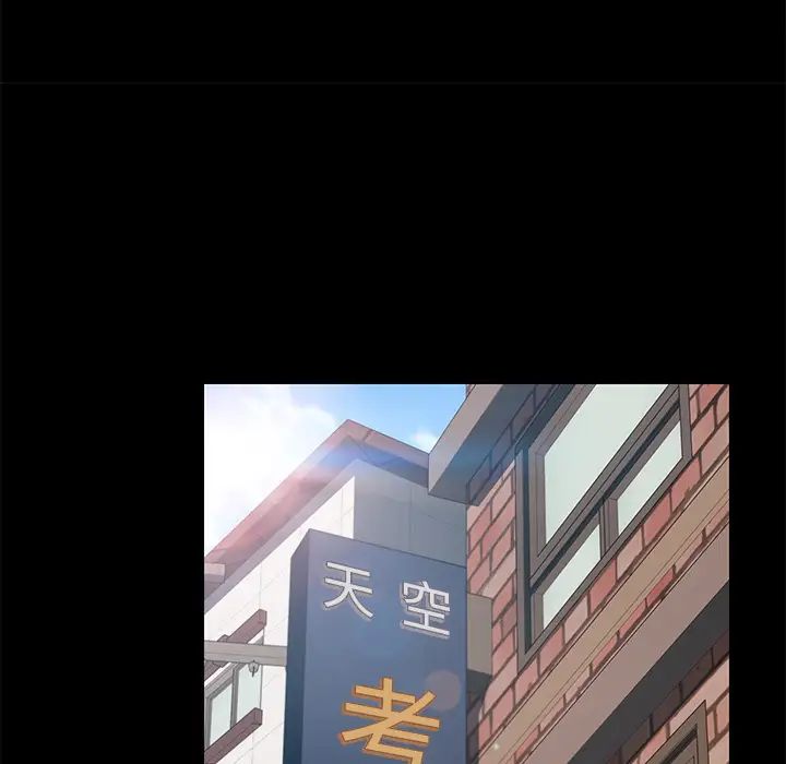 15分钟第1话
