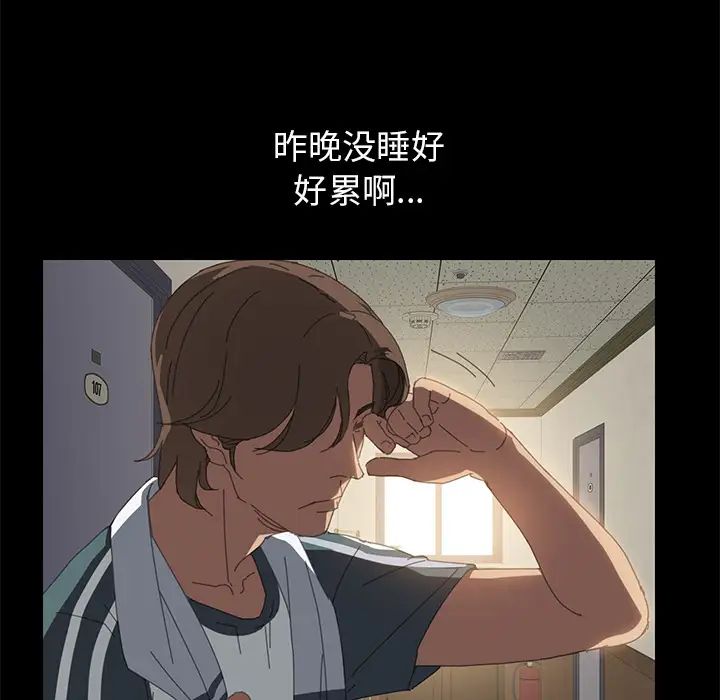 15分钟第1话