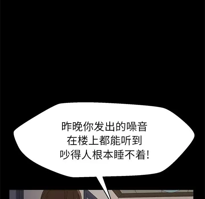 15分鐘第1话