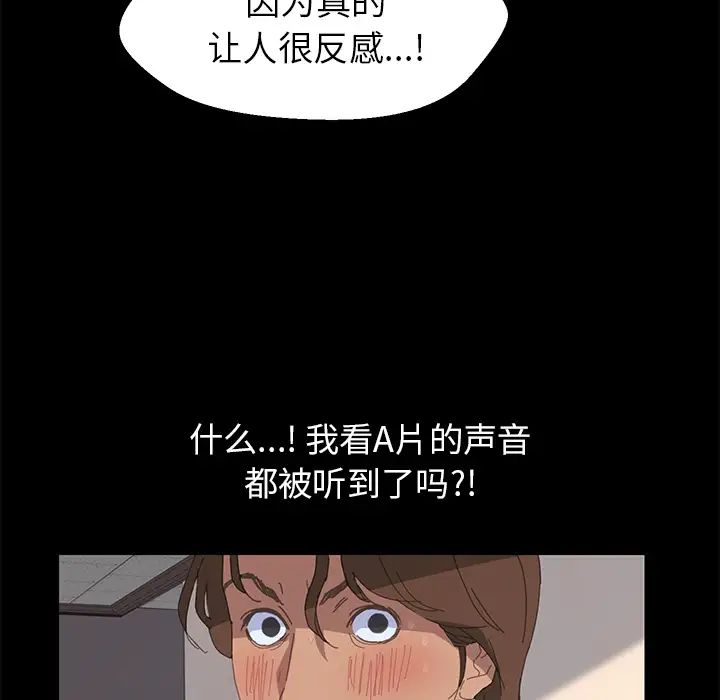 15分钟第1话