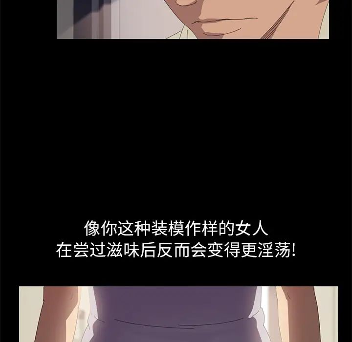 15分钟第1话