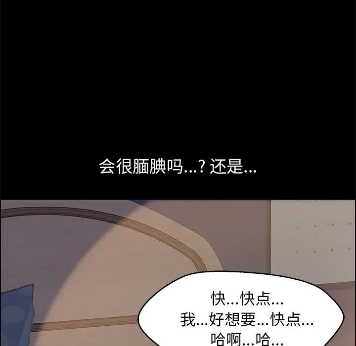 15分钟第1话