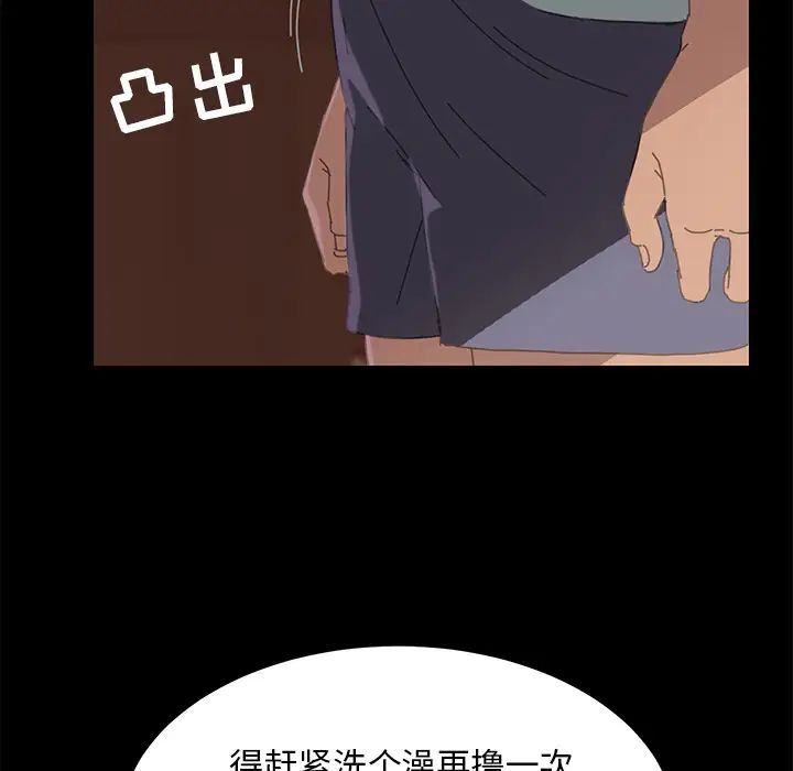 15分钟第1话