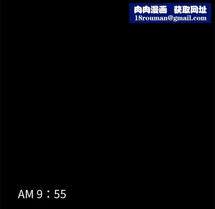 15分钟第1话