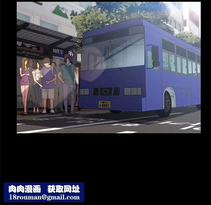 15分钟第1话