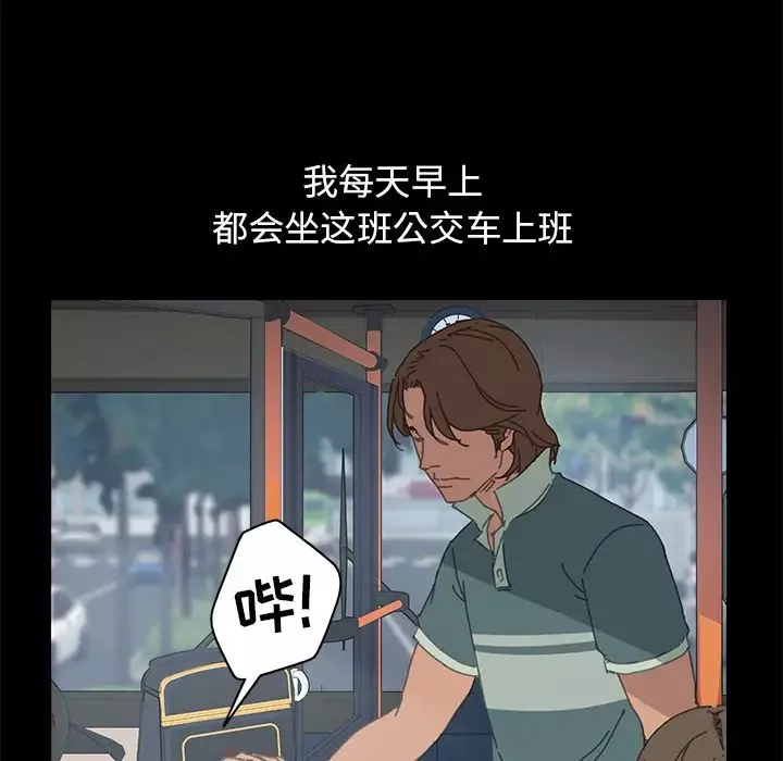 15分鐘第1话