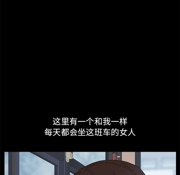 15分钟第1话