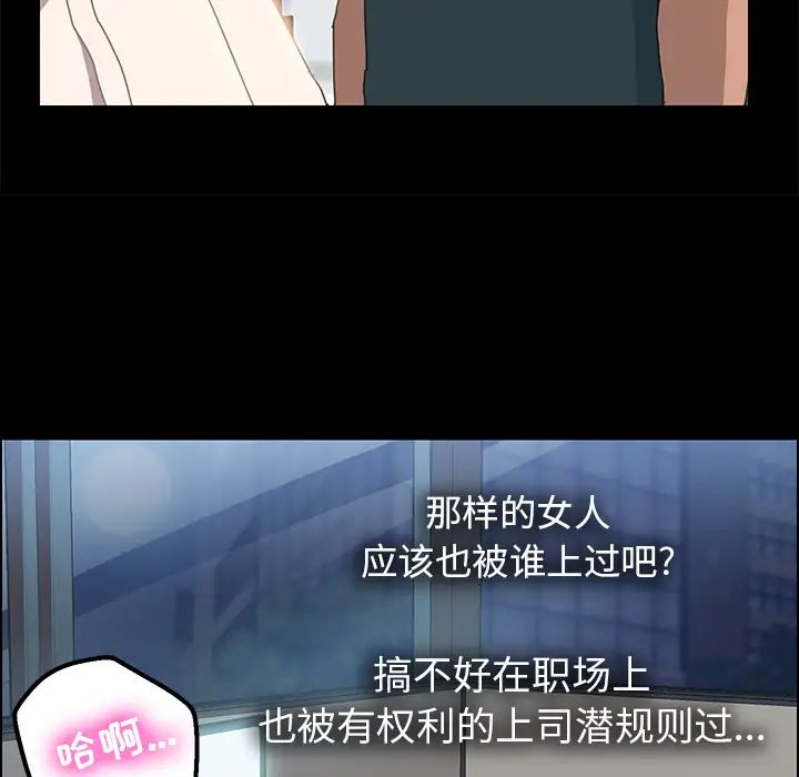 15分钟第1话