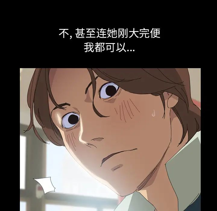 15分钟第1话