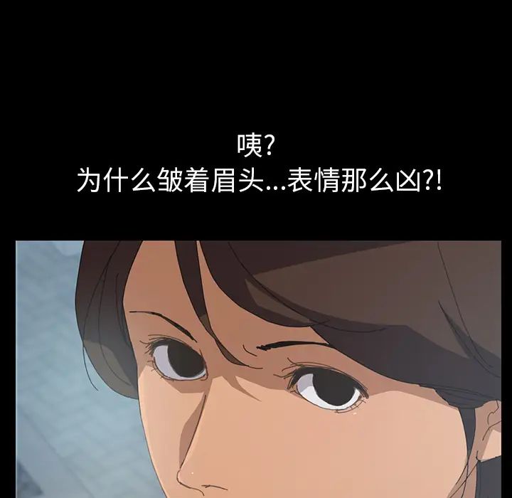 15分钟第1话