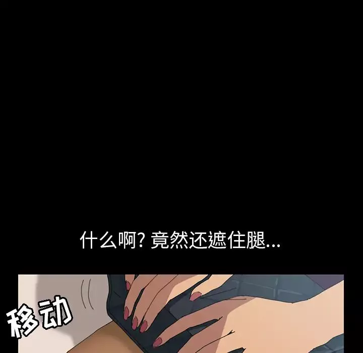 15分鐘第1话