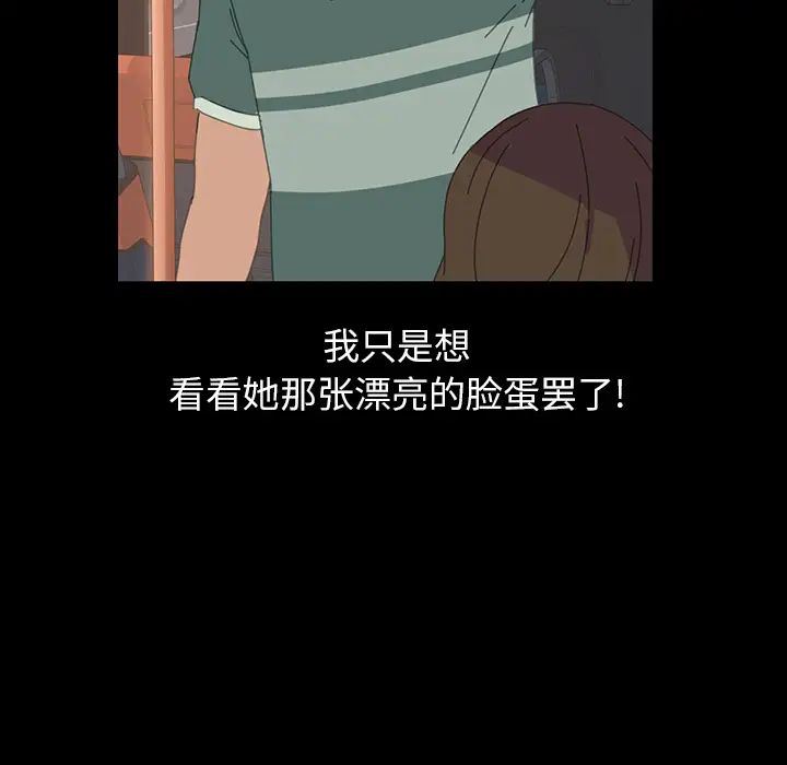 15分钟第1话