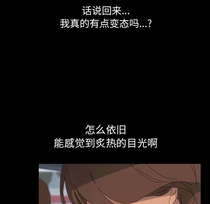 15分鐘第1话