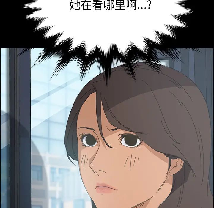 15分钟第1话