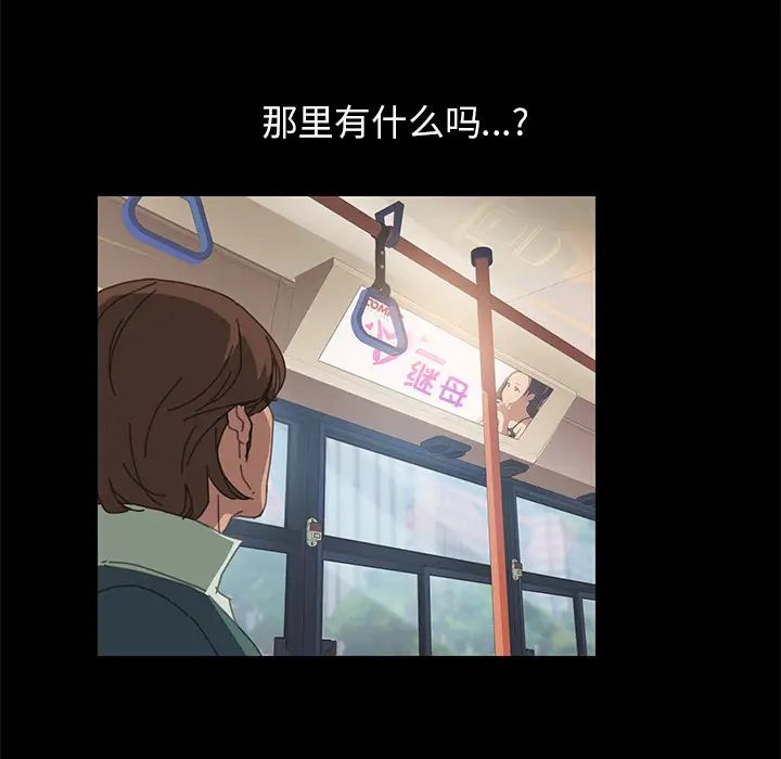 15分鐘第1话