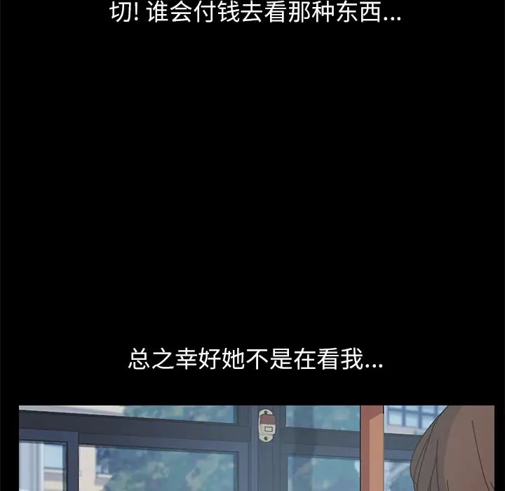 15分钟第1话