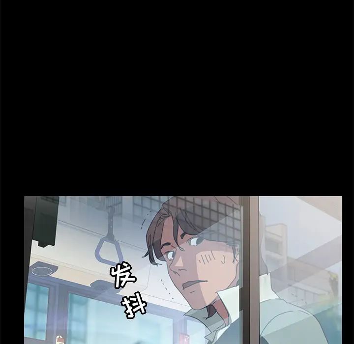 15分钟第1话