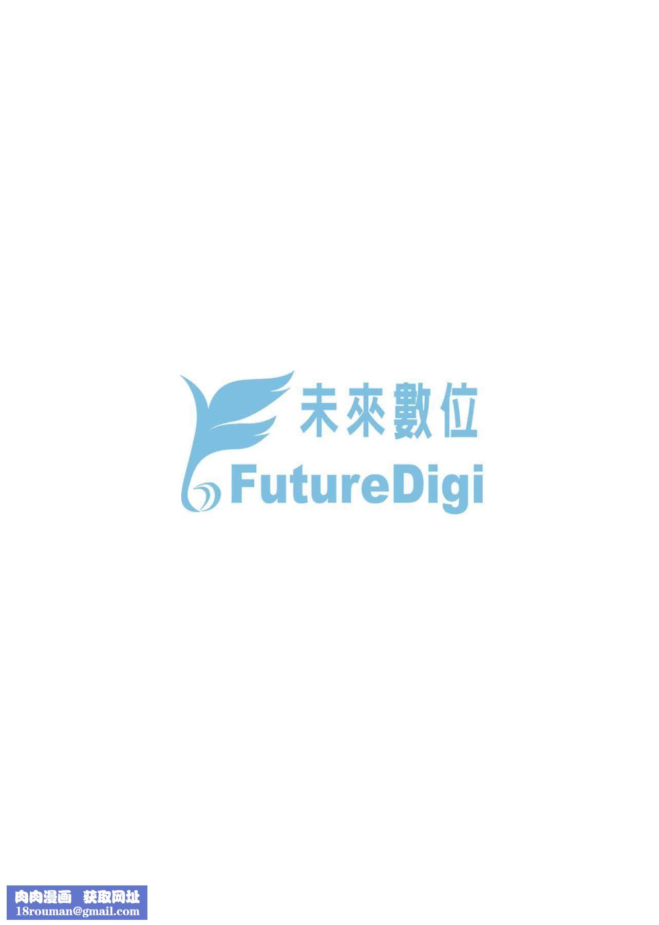 [たかやKi]年下しんどろ～む年下求爱癥候～群[黑条修正][单行本][未来数位中文][たかやKi]年下しんどろ～む年下求爱癥候～群[黑条修正][单行本][未来数位中文]