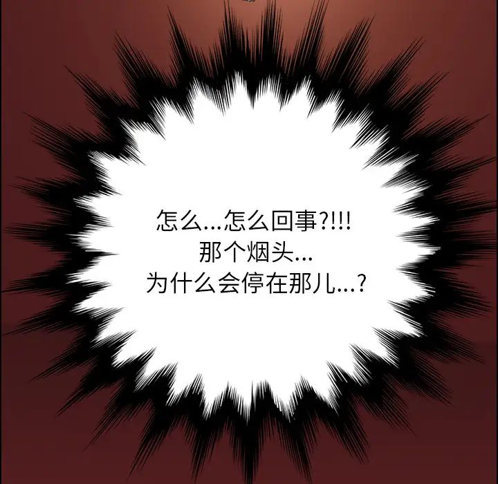 15分钟第1话