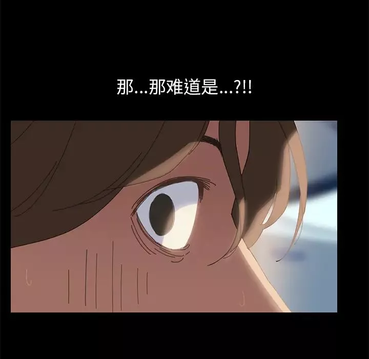 15分鐘第1话