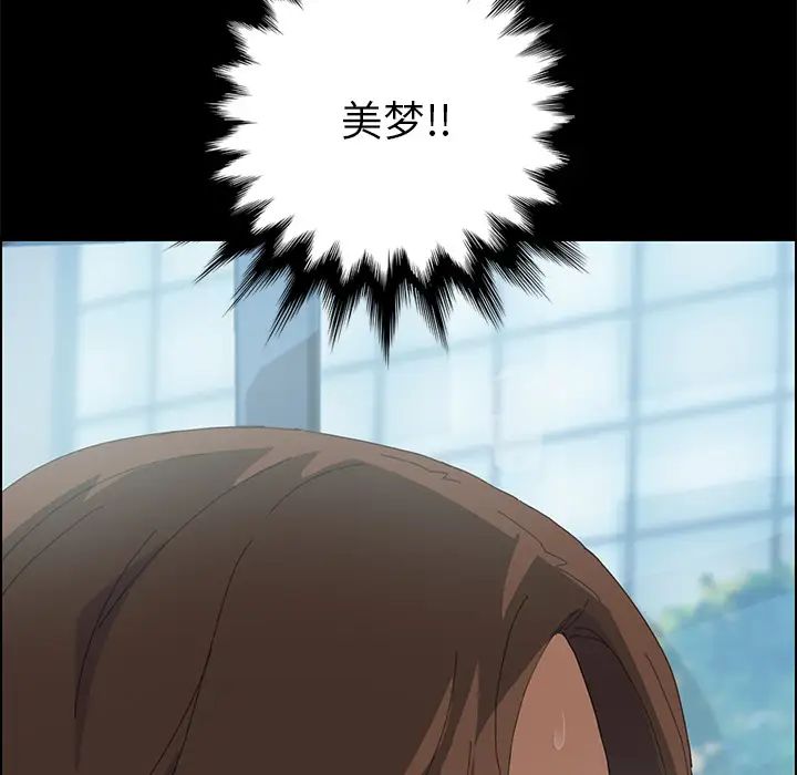 15分鐘第1话
