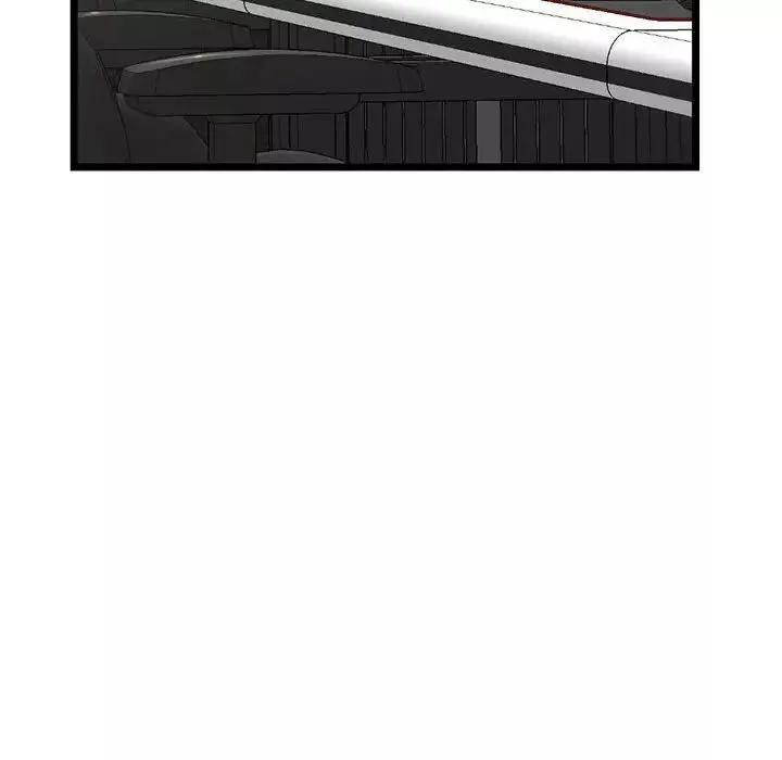 深夜網吧第21話