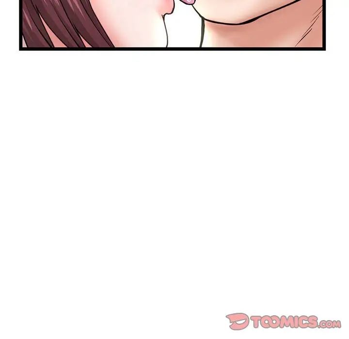 深夜网吧第21话