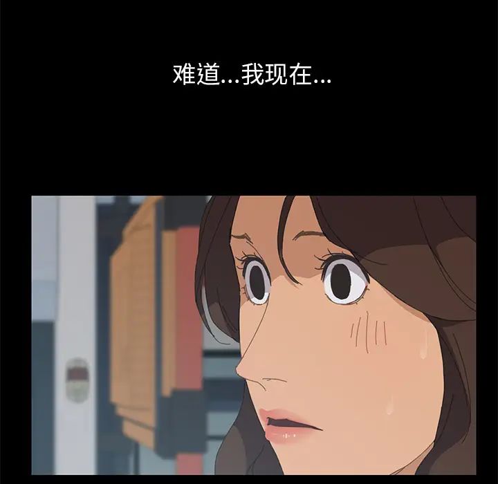 15分钟第2话