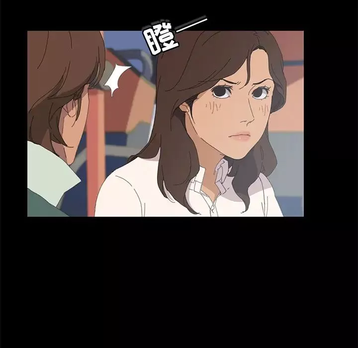 15分鐘第2话
