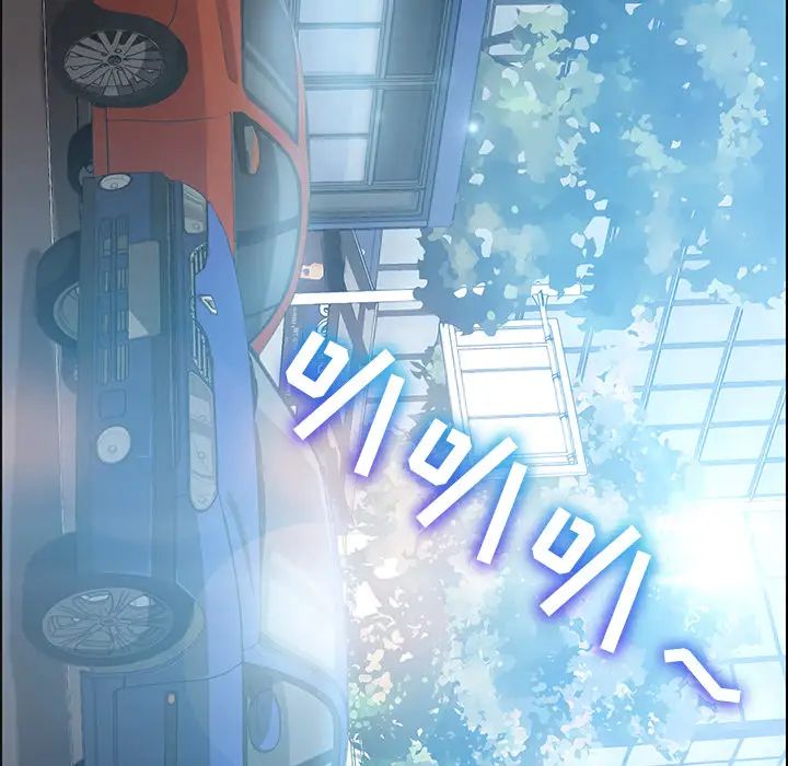 15分钟第2话