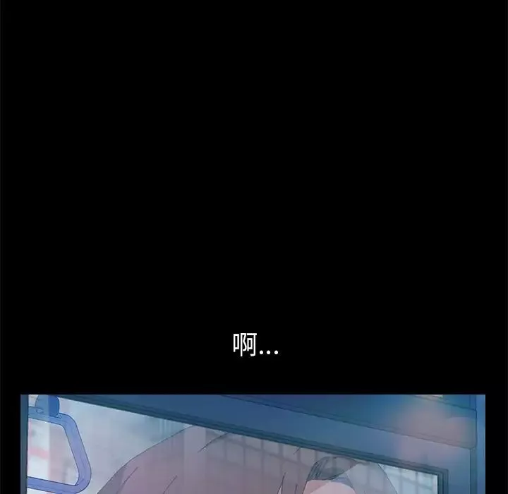 15分鐘第3话