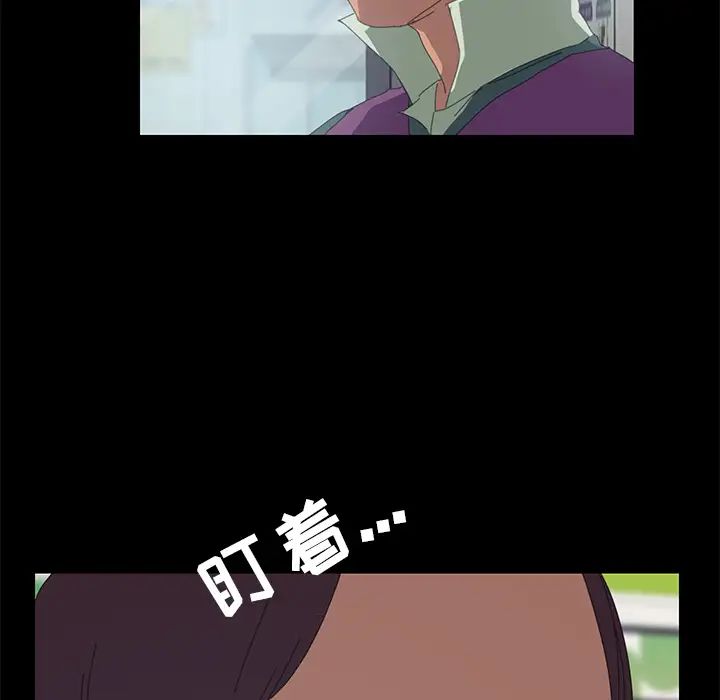 15分钟第3话
