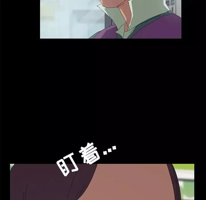 15分鐘第3话