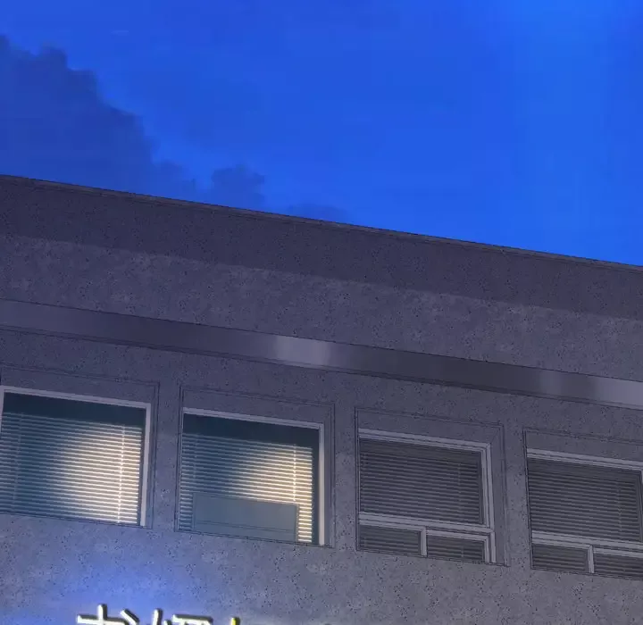 S商店的她第35话
