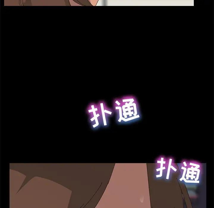 15分鐘第3话