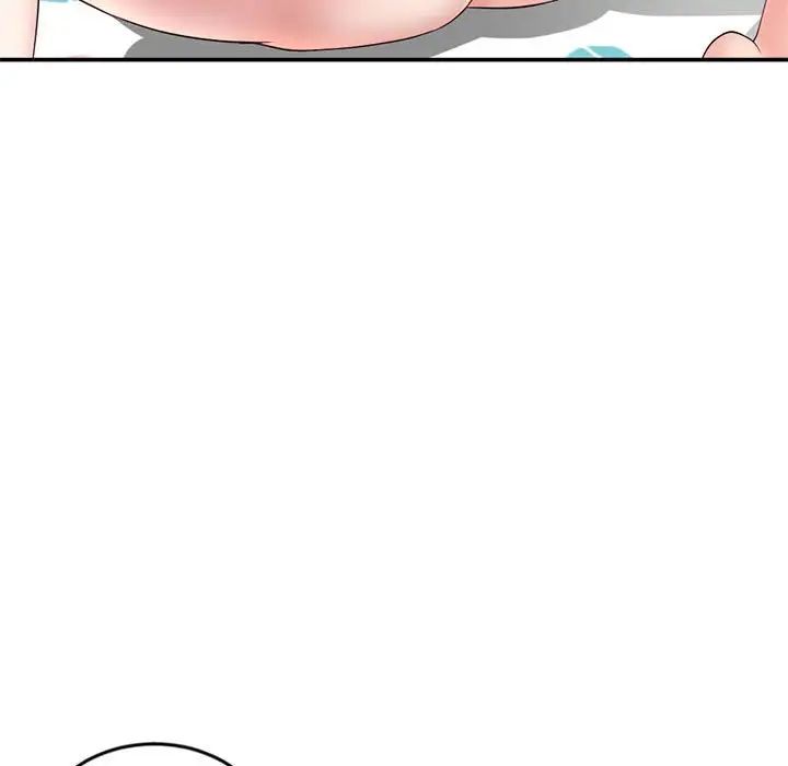 深夜网吧第23话
