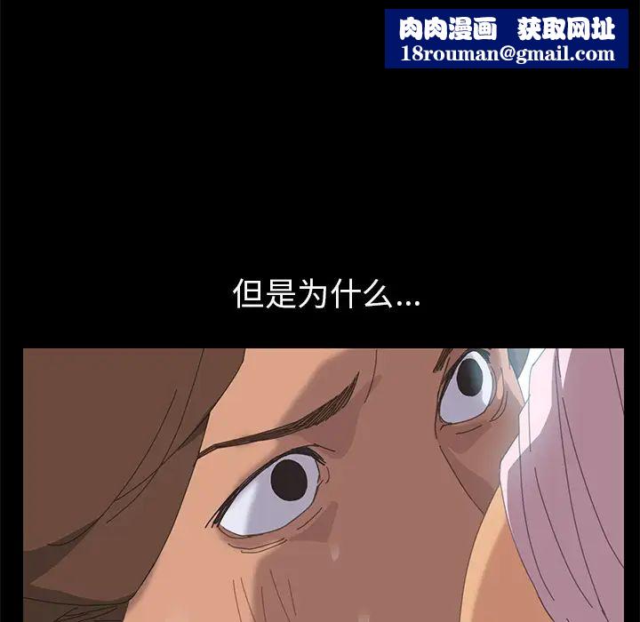 15分钟第4话