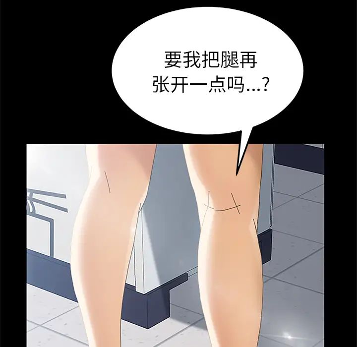15分钟第4话