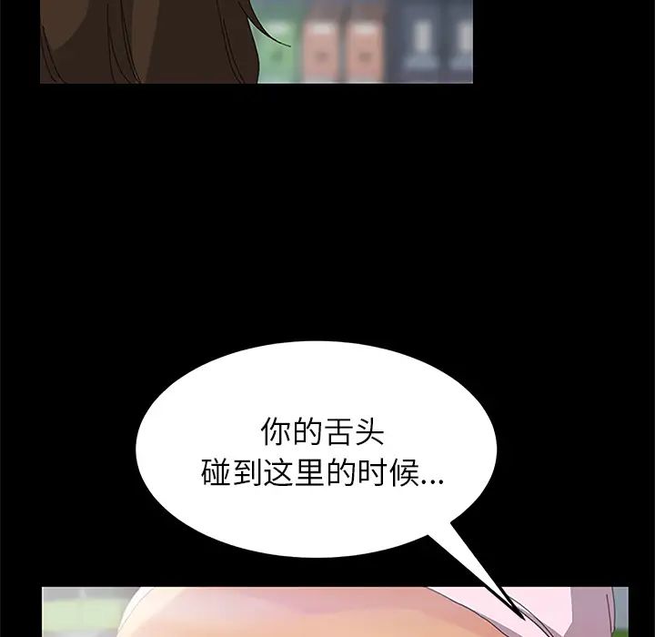 15分钟第4话