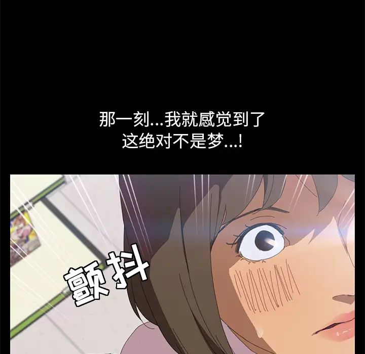 15分钟第4话