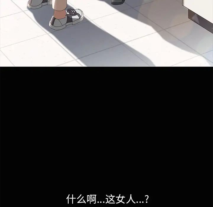 15分钟第4话