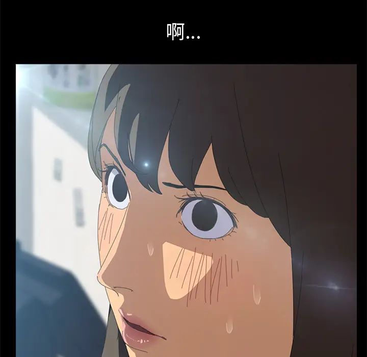 15分钟第4话