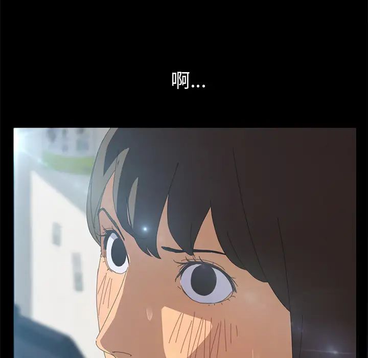 15分鐘第5话