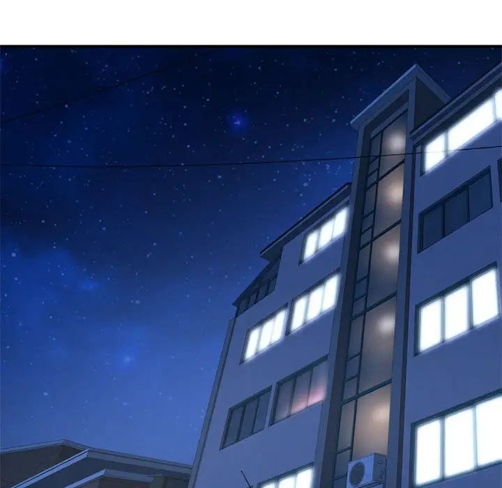 深夜網吧第24話