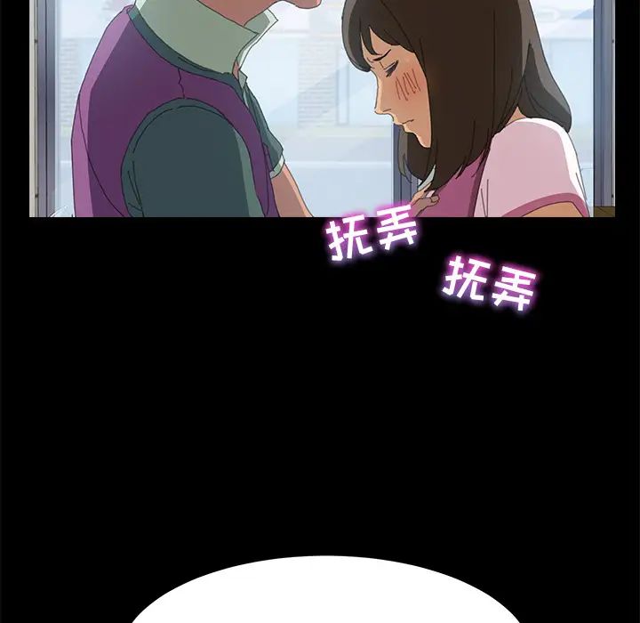 15分钟第5话