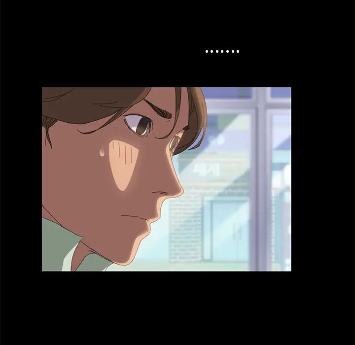 15分鐘第5话
