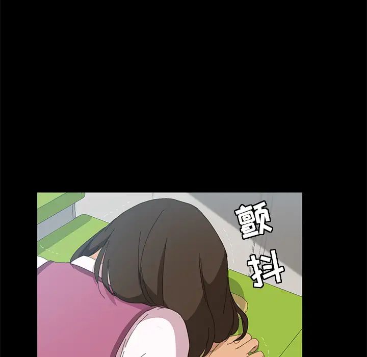 15分鐘第5话