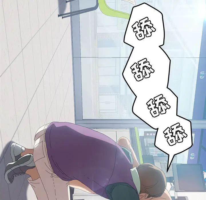 15分鐘第5话